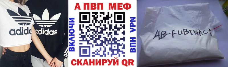 Где найти наркотики Нижний Новгород Бошки Шишки  БУТИРАТ  МЕФ  АМФЕТАМИН 