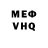 Кетамин VHQ Gatortribe