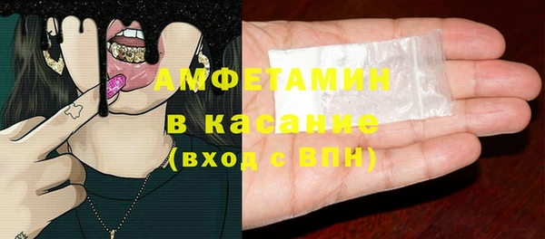 дистиллят марихуана Алексеевка