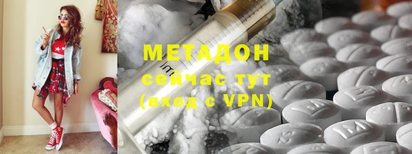 трава Алзамай