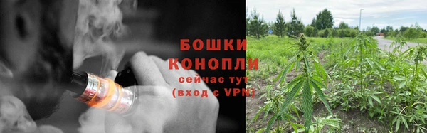 дистиллят марихуана Алексеевка