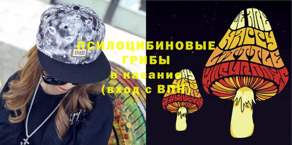 трава Алзамай