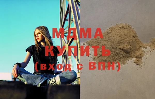 трава Алзамай
