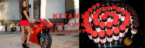 бутик Алексин