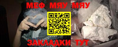 бутират Ирбит