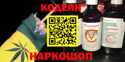 а пвп мука Изобильный