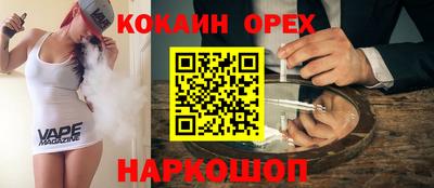 а пвп мука Изобильный