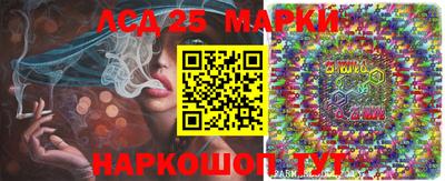 бутират Ирбит