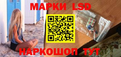 а пвп мука Изобильный