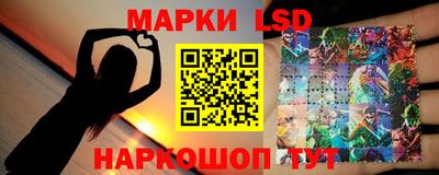 а пвп мука Изобильный