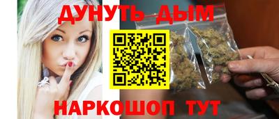 а пвп мука Изобильный
