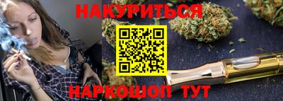 MDMA Кулебаки