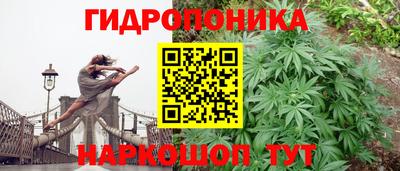 бутират Ирбит