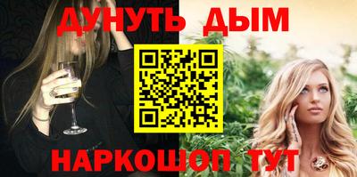бутират Ирбит