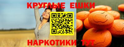 а пвп мука Изобильный