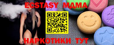 а пвп мука Изобильный