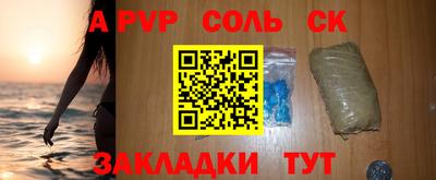 экстази Кумертау
