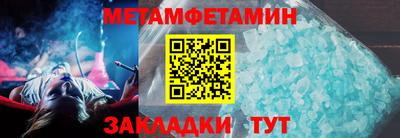 а пвп мука Изобильный