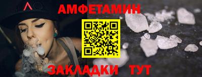 а пвп мука Изобильный