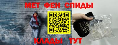 бутират Ирбит