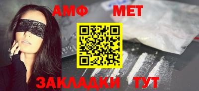 а пвп мука Изобильный