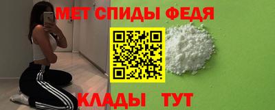 марихуана Ипатово