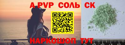 бутират Ирбит