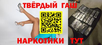 а пвп мука Изобильный
