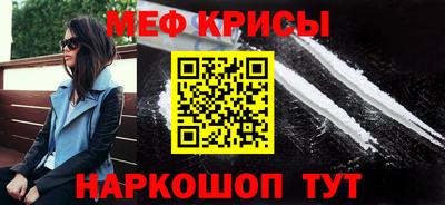 а пвп мука Изобильный