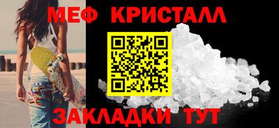 а пвп мука Изобильный