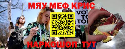 бутират Ирбит