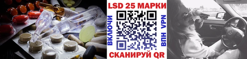ЛСД экстази ecstasy darknet состав Нижний Новгород