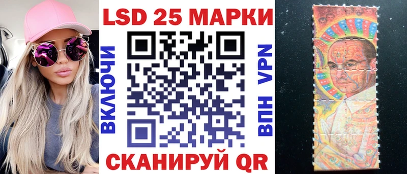 Наркотические марки 1,5мг где можно купить Нижний Новгород